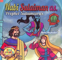 Image of Nabi Sulaiman as. = Prophet sulaiman as.