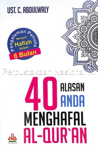 Image of 40 alasan anda menghafal Al-Qur'an