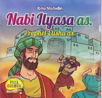 Image of Nabi Ilyasa as: Prophet Elisha as